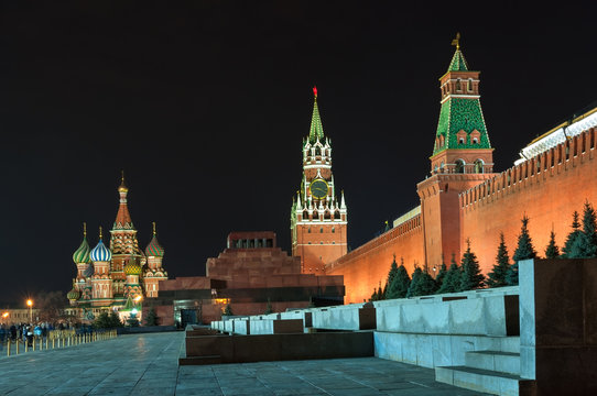 Red Square Moscow at the evening