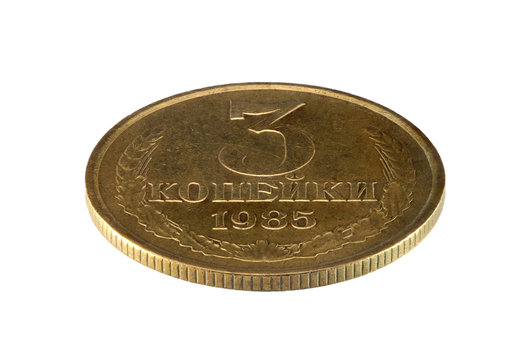 Old Soviet three copecks coin isolated on white background