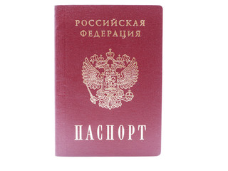 Russian passport on white background