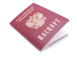 Russian passport on white background