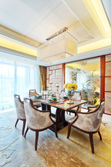 dining room