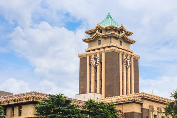 Obraz premium Nagoya City Hall
