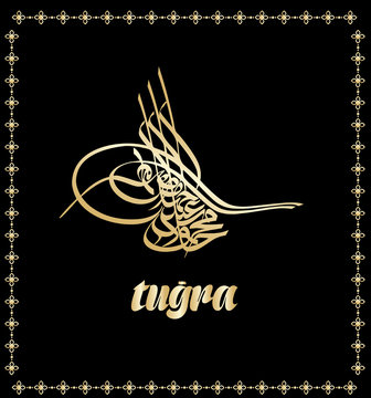 tuğra