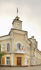 Kishinev (Chișinău). Chișinău City Hall. Moldova