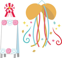 くすだまと祝い事の立て看板