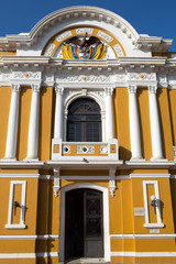 City Hall of Santa Marta, Colombia