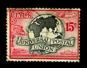 Old Sri Lanka Postal Stamp