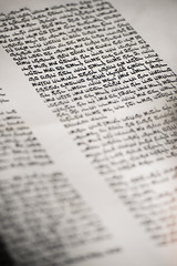 hand written hebrew script in a bible