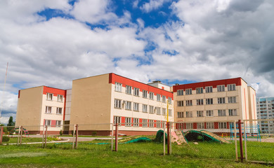 Obraz premium Building of modern Russian school