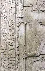 egypt hieroglyphics