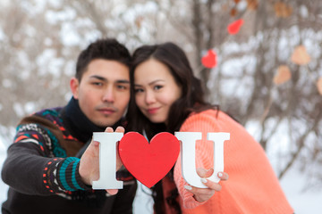 Asian couple in love