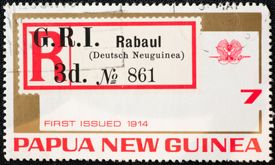 Papua New Guinea Postage Stamp