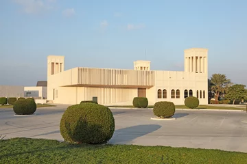Photo sur Plexiglas moyen-Orient Arts Centre building in Manama, Bahrain, Middle East
