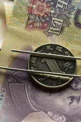 人民币 Renminbi Китайский юань Yuan रॅन्मिन्बी China currency
