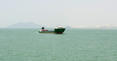 cargo ship