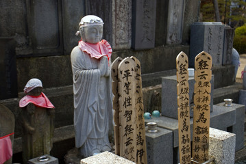Buddhist cemetery, Fukushima, Japan
