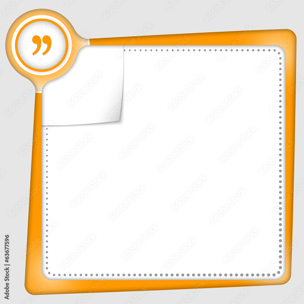 Poster text box for entering text with quotation mark