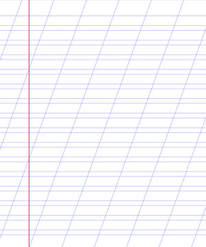 Blank  notebook paper sheet with lines