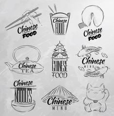 Set of symbols icons chinese food in retro style lettering
