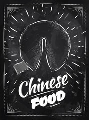 Poster chinese food in retro style lettering fortune cookies
