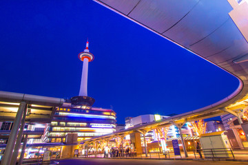 Naklejka premium Kyoto Tower