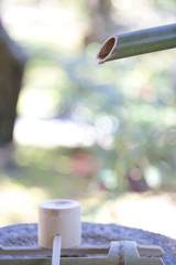 手水