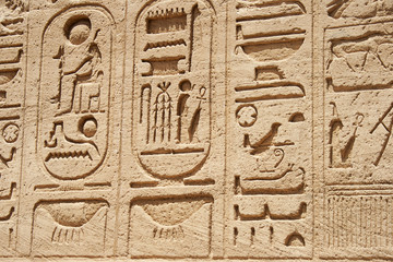 Hieroglyphics At Abu Simbel, Egypt