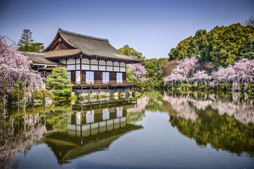Fototapeta na wymiar Heian Shrine, Kioto, Japonia