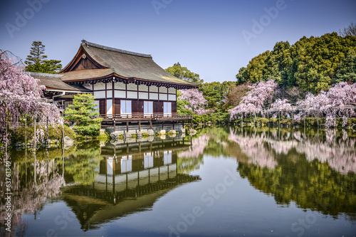 Hagi Castle Garden, Western Honshu, Japan бесплатно