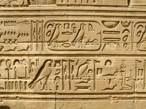 Temple of Kom Ombo, Egypt: ancient egyptian hyeroglyphs