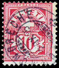 Stamp printed in the Switzerland shows value and the cross