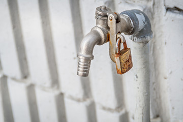 Faucet with key lock