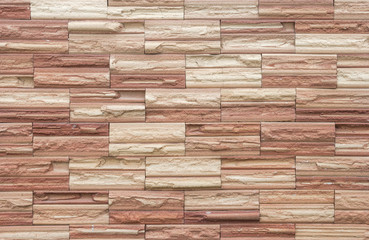 New Brown Bricks Wall Pattern