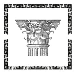 Naklejka premium Greek column