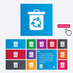 Recycle bin icon. Reuse or reduce symbol.