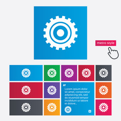 Cog settings sign icon. Cogwheel gear symbol.