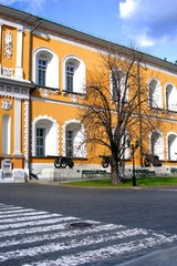 Fototapeta premium Arsenal building, Moscow Kremlin, Russia.