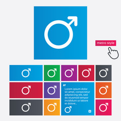 Male sign icon. Male sex button.