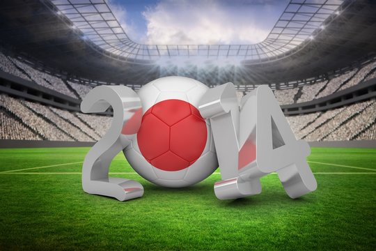 Composite image of japan world cup 2014