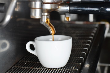 Espresso machine brewing a coffee