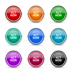 act now icon vector set