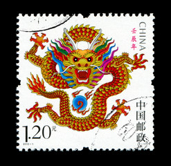 Naklejka premium Year of the Dragon in Postage stamp 