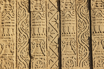 Artwork on Stone Wall