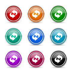 rotation icon vector set