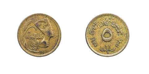 Coin five Millieme. Egypt