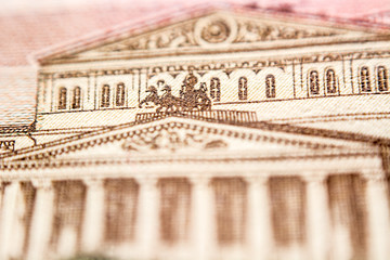 Obraz premium Russian rouble bill, macro photography