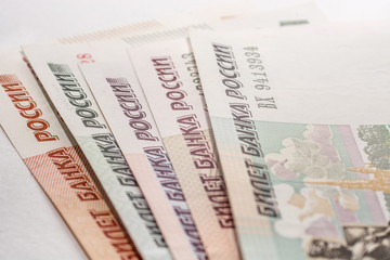 Russian rouble bills composition, different banknotes