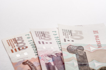 Russian rouble bills composition, different banknotes