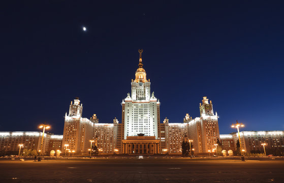 Moscow University at night.  Moscow, Russia