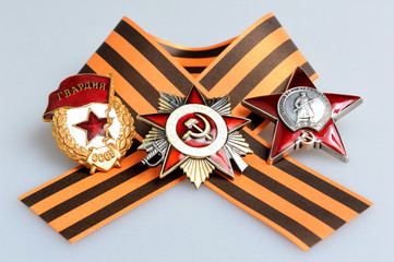 Saint George ribbon with orders of Great Patriotic war on gray